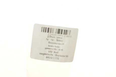 Тормозной шланг aic 50942