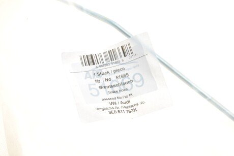 Тормозной шланг aic 51669