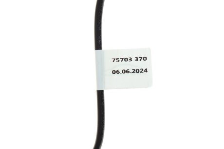 Тормозной шланг aic 75703