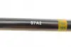 Торсион-стабилизатор Renault AIC 56753