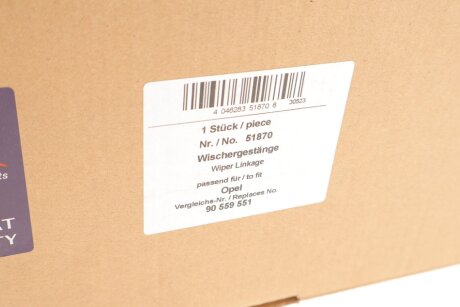 Трапеція двірників (склоочисника) aic 51870