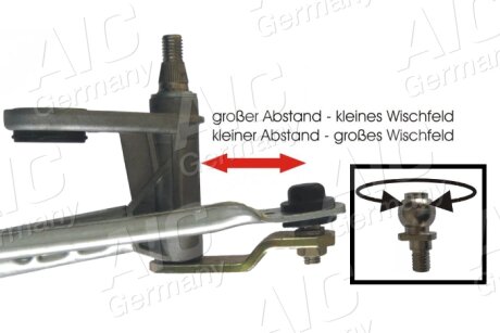 Трапеція двірників (склоочисника) aic 52082