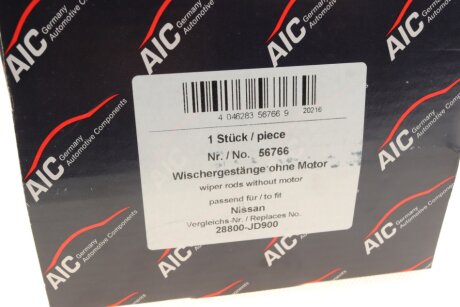 Трапеция дворников (стеклоочистителя) aic 56766