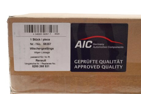 Трапеция дворников (стеклоочистителя) aic 58357