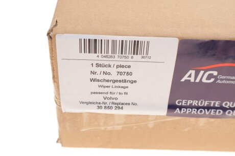 Трапеція двірників (склоочисника) aic 70750