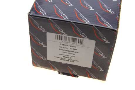 Трапеция дворников (стеклоочистителя) aic 71260