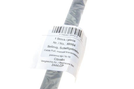 Трос перемикання передач лiвий aic 58954