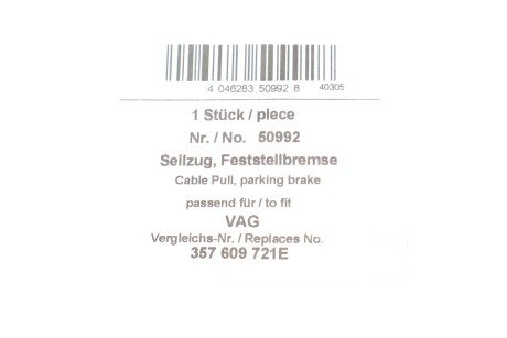 Трос ручного гальма aic 50992