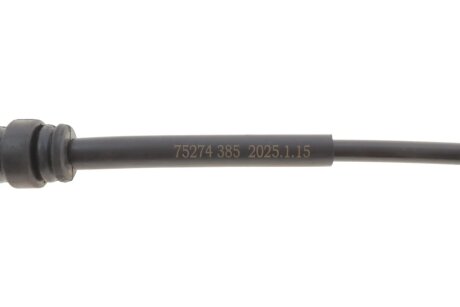 Тросик сцепления aic 75274