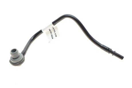 Трубка паливна aic 75705 на MINI MINI