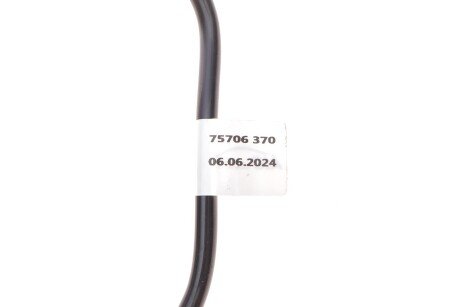 Трубка паливна aic 75706