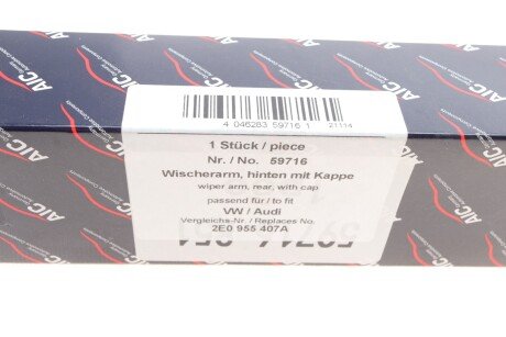 Поводок-рычаг дворника (стеклоочистителя) aic 59716