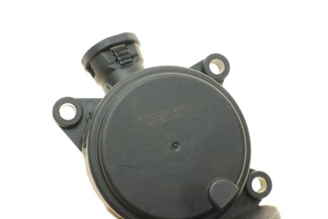 Вентилятор охлаждения радиатора aic 57400Set