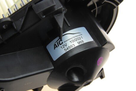 Моторчик (вентилятор) печки aic 54593
