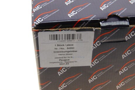 Моторчик (вентилятор) печки aic 54593