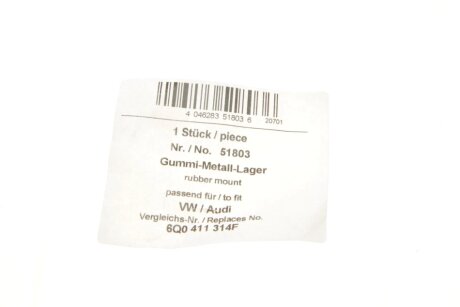 Втулка (резинка) переднего стабилизатора aic 51803