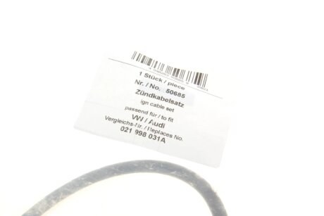 Високовольтні провода для свічок запалювання aic 50685