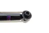 Задний амортизатор (стойка) AIC 52584