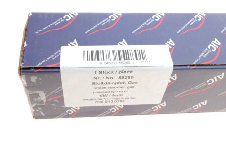 Задний амортизатор (стойка) aic 55280