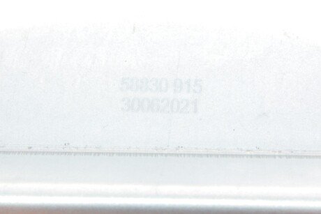 Захист гальмівного диска aic 58830