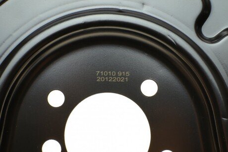 Захист гальмівного диска aic 71010