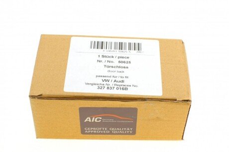 Замок aic 50625
