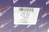 Замок AIC 70347