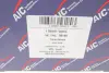 Замок дверей заднiй, лiвий AIC 56180
