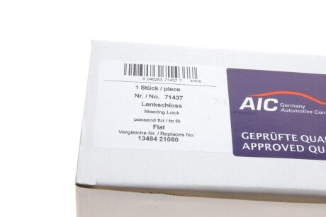 Личинка замка зажигания aic 71437