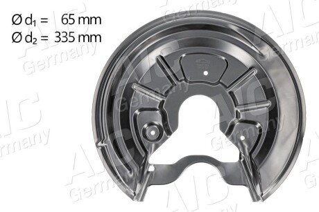 Защита диска aic 54847 на Сеат Альтеа