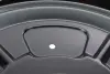 Защита диска AIC 54848