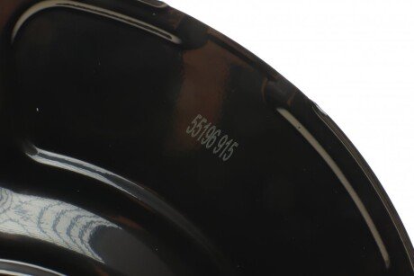 Защита диска aic 55196