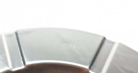 Защита диска aic 55504