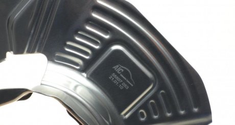 Защита диска aic 55507