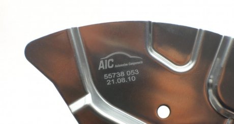 Защита диска aic 55738