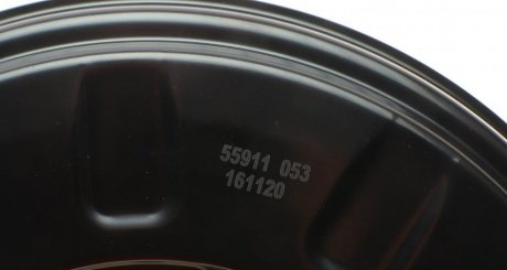 Защита диска aic 55911