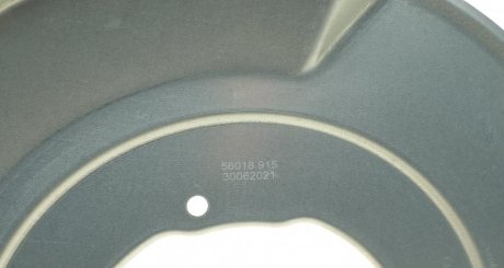 Защита диска aic 56018