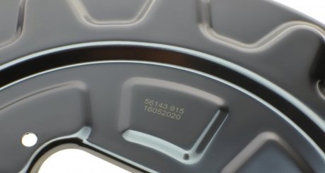 Защита диска aic 56143