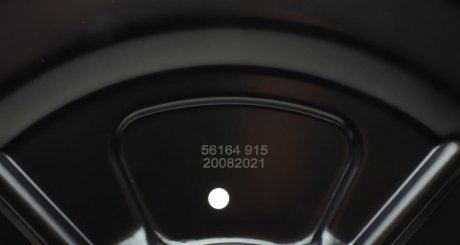 Защита диска aic 56164