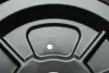 Защита диска AIC 56168