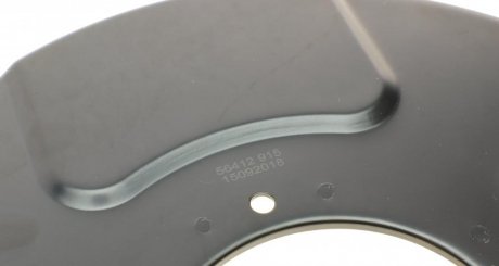 Защита диска aic 56412