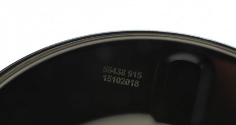 Защита диска aic 56438