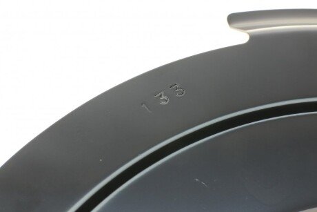 Защита диска aic 56579