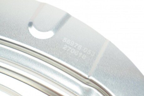 Защита диска aic 56976