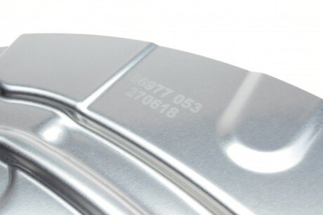 Защита диска aic 56977