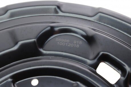 Защита диска aic 56986