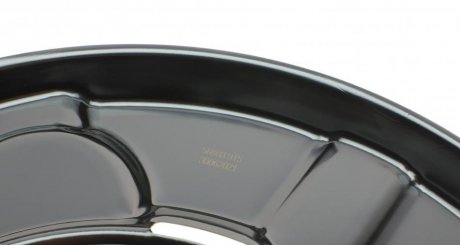 Защита диска aic 56988