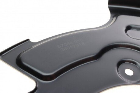 Защита диска aic 57064