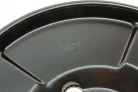 Защита диска aic 57067