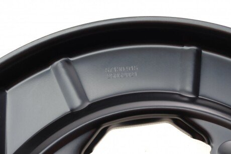 Защита диска aic 57130